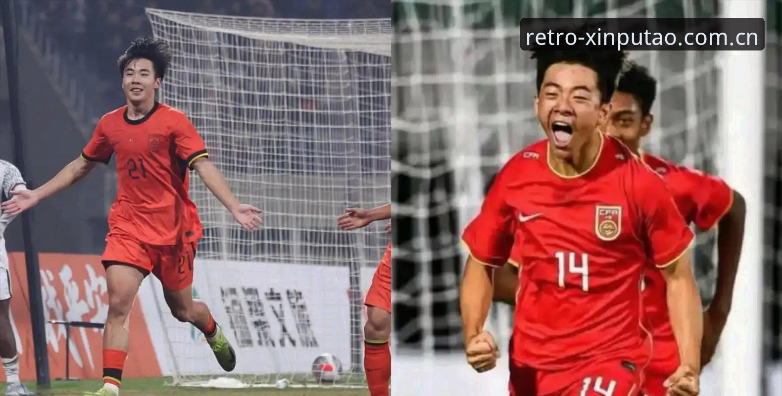 U17世界杯抽签结果解读：新葡萄体育用户观赛完整指南