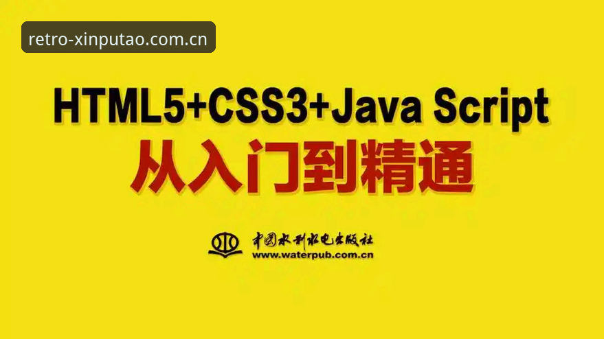 新葡萄体育官网安卓版使用教程：从下载到实战的实用指南