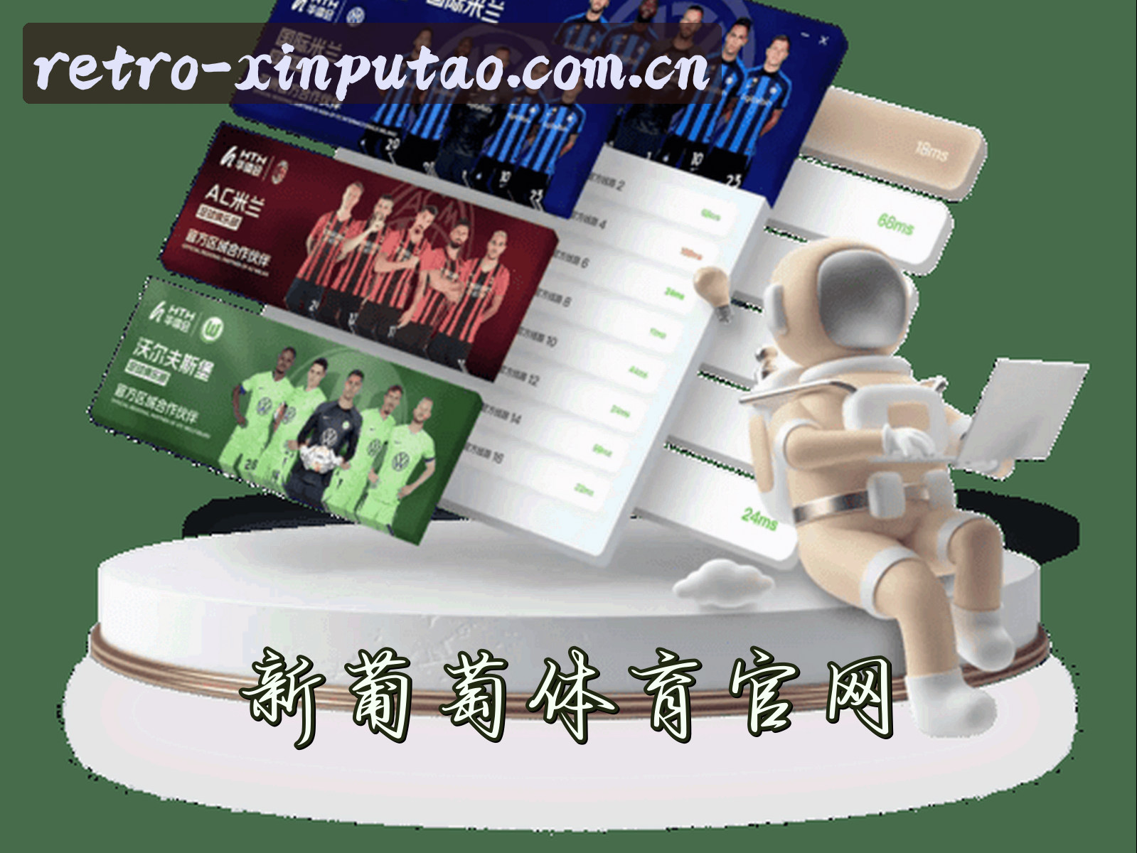 About Us