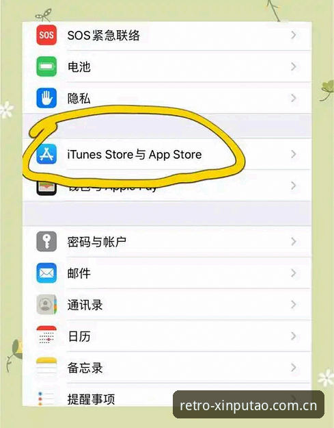 新葡萄体育官网APP安装失败修复教程：解决下载不了问题的完整指南